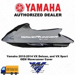 Yamaha Oem 2010-2014 Deluxe / Sport Waverunner Cover MWV-CVRVX-BC-10. Fixed Price $248.50.