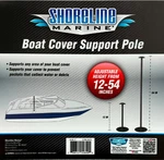 Boat Cover Support Pole Adjustable Height From 12" To 54". Fixed Price $20.00.