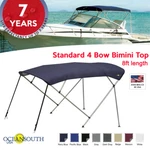 Bimini Top 4 Bow Boat Cover 8FT Long With Rear Poles. Fixed Price $289.29.