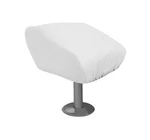 Outer Banks 16-166-0162 White Seat Cover For Folding Pedestal Style Boat. Fixed Price $29.95.