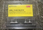 Blue Sea 5503 Anl Fuse Block With Insulating Cover 35 Amp To 750 32V Dc. Fixed Price $29.99.