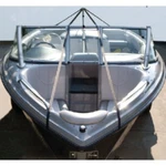 Carver Cover Support System With Straps For Boats To 28FT Length. Fixed Price $79.57.