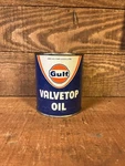 One Pint Gulf Valve Top Oil Can. Fixed Price $26.00.