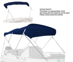 Seapisode Bow Marine Grade Bimini Top Replacement Cover BT-4-N-79. Fixed Price $35.00.