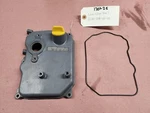 Yamaha Cover, Cylinder Head 1, 65W-11191-00-1S, 25HP Four Stroke, 17EP-25. Fixed Price $25.00.
