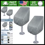 Explore Land Waterproof Boat Captain Chair Cover 2 Pack Grey. Fixed Price $88.99.