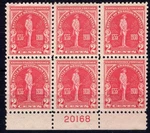 Hs&c: Scott #688 Cent Braddock Plate Block #20168 Vf/xf Nh Mint Us Stamp. Fixed Price $37.99.