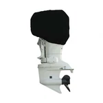 Carver MC-200-250 Hp Motor Cover Sun-dura- 70006S-02. Fixed Price $75.75.