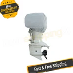 Carver 70001S-11 10-35 Hp Mist Gray Sun-dura Universal-fit Motor Cover. Fixed Price $35.11.
