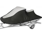 Cover Vinpatio 600D Trailerable Waterproof Pwc. Fixed Price $51.00.