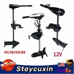 45/58/65LBS 12V Electric Outboard Trolling Motor Fishing Boat Thrust Engine 40CM. Fixed Price $116.69.