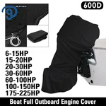 600D Heavy Duty Boat Full Outboard Engine Motor Cover Fit For 6-225HP Black. Fixed Price $20.81.