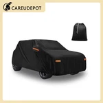 Waterproof 210D-PU Oxford Auto Cover Mini Cooper. Fixed Price $43.18.