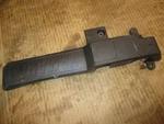 Yamaha 100HP 4 Stroke Outboard Ignition Coil Cover (67F-81916-00-00). Fixed Price $20.00.