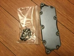 1987 Yamaha 115HP Cover 6E5-11371-00-9M 2-STOKE. Fixed Price $14.64.