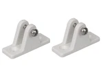 Sea Dog 273201-1 Marine White Nylon 13/16" X 2-7/16" Large Deck Hinge 2-PACK. Fixed Price $9.95.