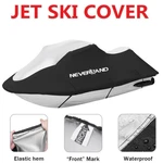 Neverland Jet Ski Cover Waterproof Protection For Yamaha Waverunner GP1800 Ho. Fixed Price $43.69.
