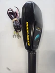 Minn Kota Trolling Motor Controller 28 Lbs Thrust Box Switch Handle. Fixed Price $159.99.