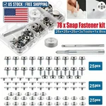 78PCS Boat Marine Canvas Snap Cover Button Fastener Socket Kit Stainless Steel. Fixed Price $10.99.