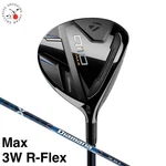 Taylormade Golf Club QI10 Max Fairway Wood 3W 16 Men Diamana Blue TM50 R-flex. Fixed Price $228.00.