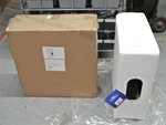 Toonmate 742333 Deluxe Pontoon Corner Right Radiused Arm Rest. Fixed Price $110.00.