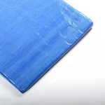 10 X 12 Foot Blue Outdoor Tarp Cover Patio Sunshade Canopy. Fixed Price $29.59.