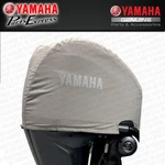 New 2020+ Yamaha F250XB F300XB 4.2L 4-STROKE Oem Outboard Engine Motor Cover. Fixed Price $154.95.