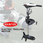 12V Heavy Duty Electric Trolling Motor Engine 65LBS Outboard Marine Boat. Fixed Price $175.53.