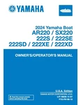 Yamaha Owner S/operator Manual Book Guide 2024 Boat 222SE. Fixed Price $19.50.
