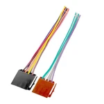 Harness Wire Replacement For Pyle Car Radio PLCD41MU PLD34MUB Marine Series. Fixed Price $41.86.