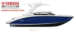 Yamaha Oem Boat Cover 2020+ 275SD W/ Tower Jet Black Premium MAR-275HT-BK-20. Fixed Price $1187.95.