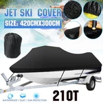 210T Cover For Yamaha Waverunner Exr Sea Doo Pwc Watercraft Black. Fixed Price $49.34.