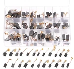 Tanstic 69PCS Electric Motor Carbon Brushes Set 23 Sizes For Power Tools. Fixed Price $24.75.