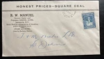 1931 Lewisporte Newfoundland Motor Boat Manuel Hotel Commercial Cover. Fixed Price $28.00.