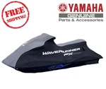 Yamaha Fx Cruiser Svho Sho Cover 2012-2018 MWV-CVRCR-CH-18 New. Fixed Price $381.00.
