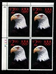 Us Plate Block Mnh # $2.90 Bald Eagle A5233 Ll, PB2540-1. Fixed Price $14.95.