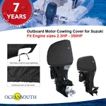 Oceansouth Outboard Motor Cowling Cover For Suzuki. Fixed Price $42.38.