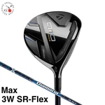 Taylormade Golf Club QI10 Max Fairway Wood 3W 16 Men Diamana Blue TM50 Sr-flex. Fixed Price $239.00.