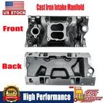 Fit Mercruiser 5.0/5.7 4BBL Vortec Bolt 8M0061387 Cast Iron Intake Manifold.. Fixed Price $209.00.