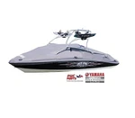 Yamaha Oem Gray Boat Cover MAR-210TR-GY-17 2017-2021 AR210 W/ Tower Mooring. Fixed Price $811.95.