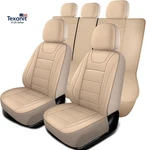 Car Seat Covers, Quilting Leather Full Set, Waterproof Faux. Fixed Price $92.12.