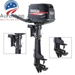 Outboard Motor 2/4-STROKE 3.5-7HP Marine Boat Engine Air/water Cooled Ce Hangkai. Fixed Price $207.64.