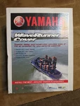 New Oem Yamaha 2008-2014 Superjet Cover Black Part# MWV-CVRSJ-GY-12. Fixed Price $169.99.