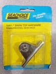 Seachoice 75901 Stainless Steel Deck Hinge *bimini Top Hardware*. Fixed Price $19.99.
