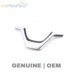 2014-2018 Bmw X5 Steering Wheel Trim / Cover 6868772. Fixed Price $30.99.