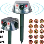 Solar Ultrasonic Dog Cat Skunk Deer Raccoon For Garden Camp New. Fixed Price $31.82.