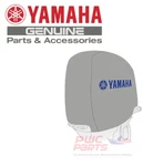 Yamaha Oem 2-STROKE Outboard 115 130 Hp Models MAR-MTRCV-ER-60 MARMTRCVER60. Fixed Price $74.95.