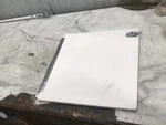 04 Glastron Boat Cabin Door Hatch. Fixed Price $88.35.