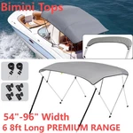1200D Heavy Duty 7PLY 3 Bow 4 Bimini Top Boat Cover 6 / 8 Ft With Rear Poles. Fixed Price $169.82.