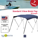 Oceansouth Bimini Top 3 Bow Boat Cover Blue 67"-72" Wide 6FT Long W/ Rear Poles. Fixed Price $203.00.